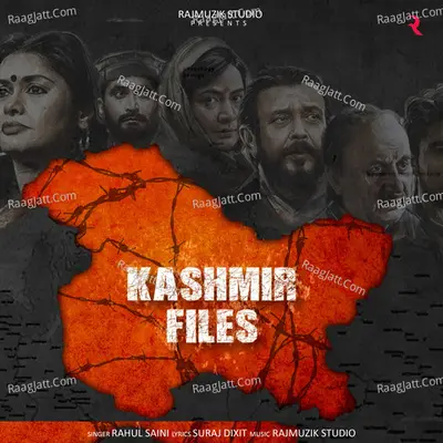 Kashmir Files
