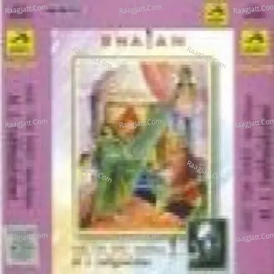 Subbulakshmi - Hari Tum Haro (meera Bhajans) Poster