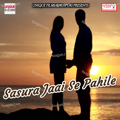 Sasura Jaai Se Pahile Poster