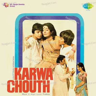 Karwa Chouth - Jaspal Singh