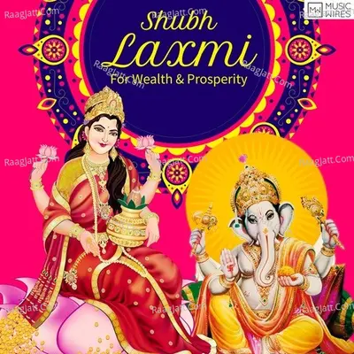 Shubh Laxmi - For Weath & Prosperity Poster