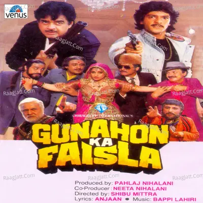 Gunahon Ka Faisla Poster