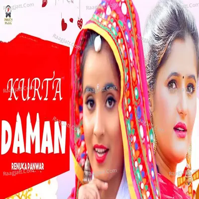 Kurta Daman