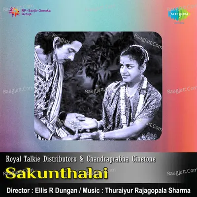 Sakunthalai Poster