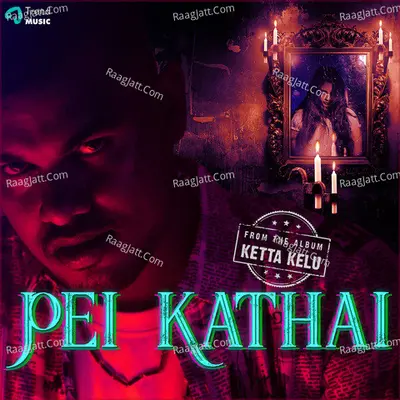Yuki Praveen Image