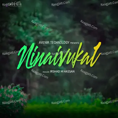 Ninaivukal Poster
