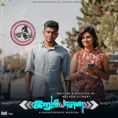 Pallavi (From Irudhiyalan) Cover