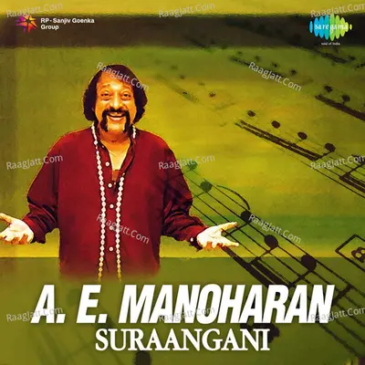 A. E. Manoharan - Suraangani Poster
