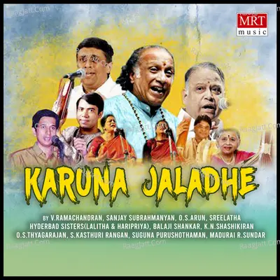 Karuna Jaladhe - Traditional