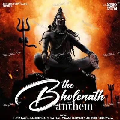 The Bholenath Anthem Cover