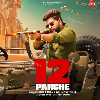 12 Parche