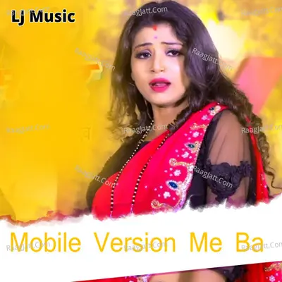 Mobile Version Me Ba