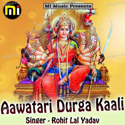 Aawatari Durga Kaali Poster