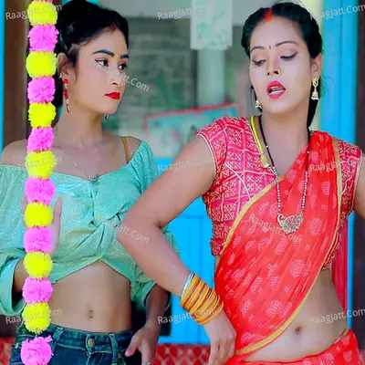 Balma Milal Thekedar Sakhiya