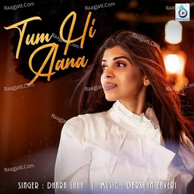 Tum Hi Aana
