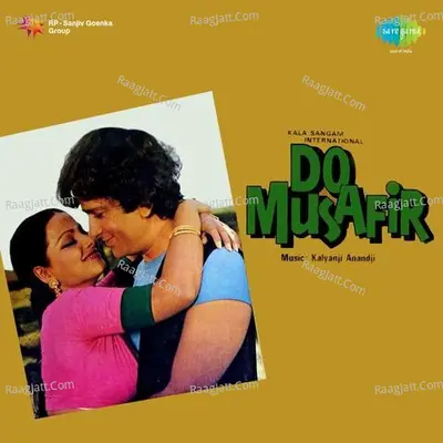 Do Musafir - Kishore Kumar