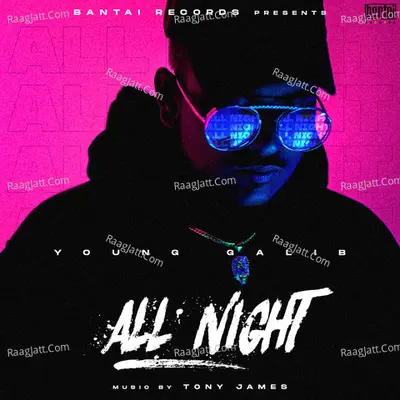 All Night Cover