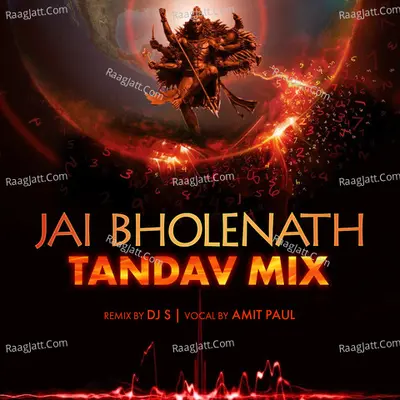 Jai Bholenath (Tandav Mix)