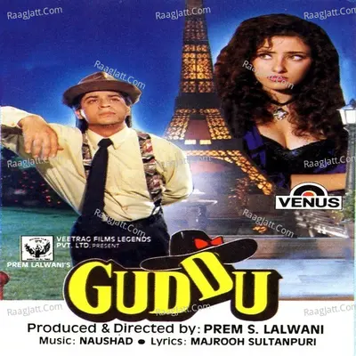 Guddu Poster