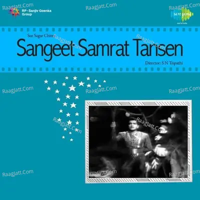 Sangeet Samrat Tansen - Manna Dey