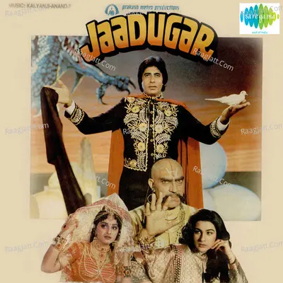 Jaadugar Poster