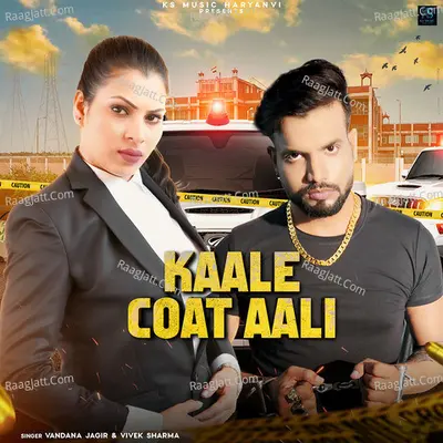 Kaale Coat Aali Cover