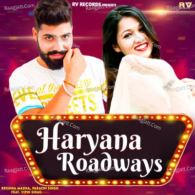 Haryana Roadways