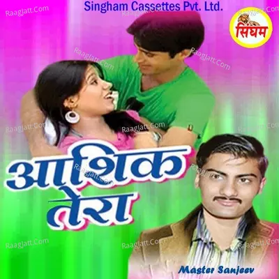Aashiq Tera Poster