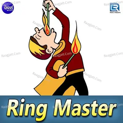 Ring Master Poster