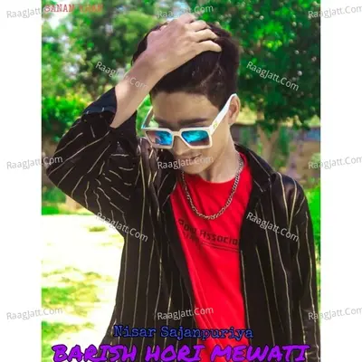 Barish Hori Mewati Cover
