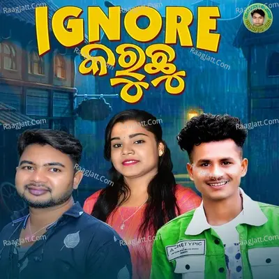 Ignore Karucchu Cover
