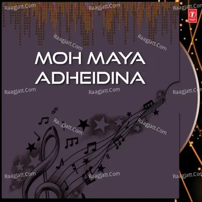 Moh Maya Adheidina Poster