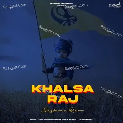 Khalsa Raj