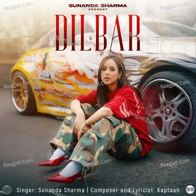 Dilbar