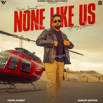 None Like Us Cover