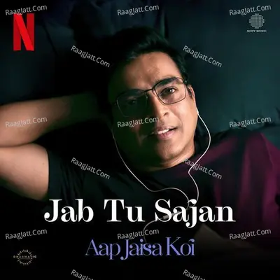 Jab Tu Sajan (From "Aap Jaisa Koi") Cover