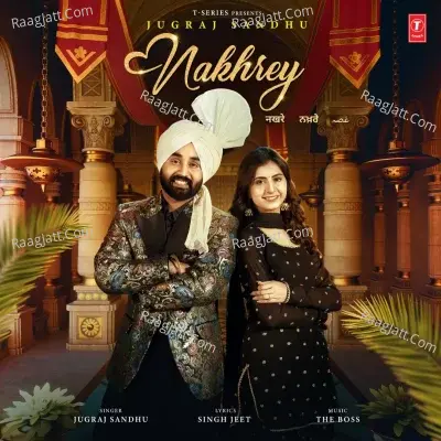 Nakhrey