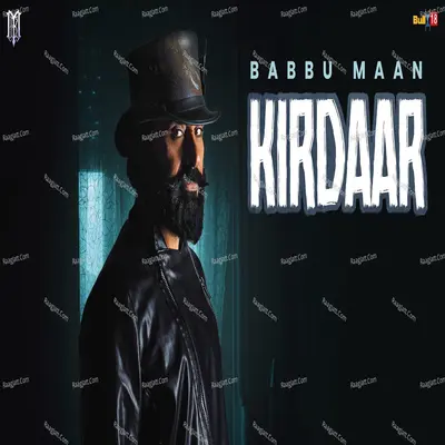 Kirdaar Cover