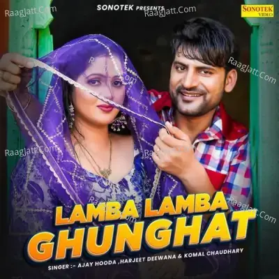 Lamba Lamba Ghunghat