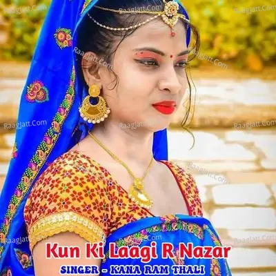 Kun Ki Laagi R Nazar Cover