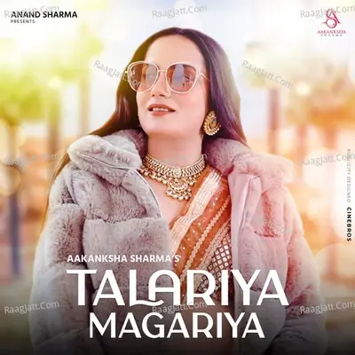 Talariya Magariya Cover