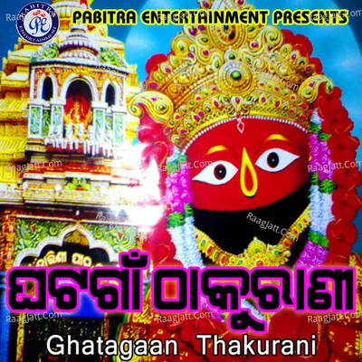 Ghatagaan Thakurani Cover
