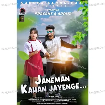 JANEMANN KAHAN JAYENGE