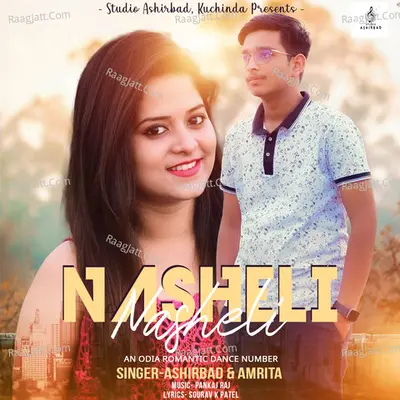 Nasheli Nasheli Cover