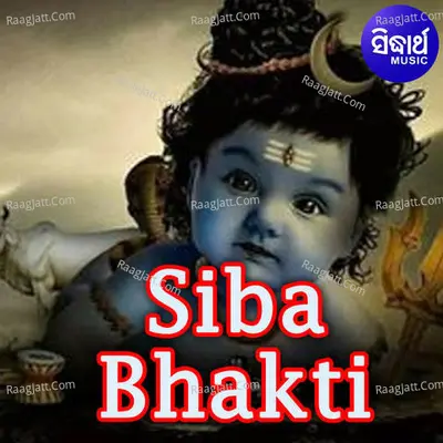 Siba Bhakti Poster