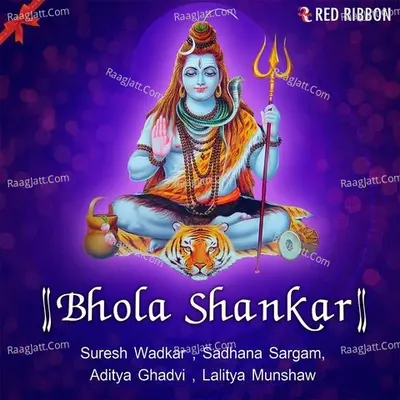 Bhola Shankar - Lalitya Munshaw