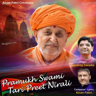 Pramukh Swami Tari Preet Nirali