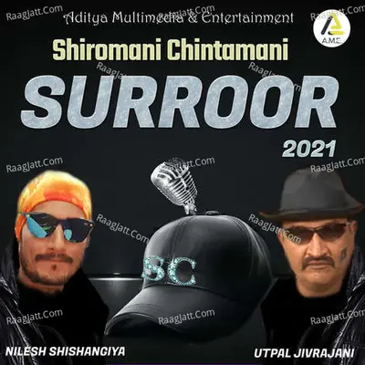 Shiromani Chintamani-Surroor 2021 Fun Show