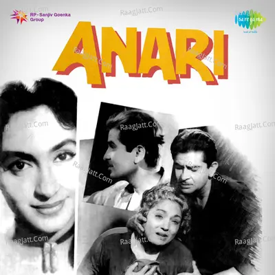 Anari - Mukesh