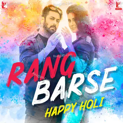 Rang Barse Happy Holi Poster